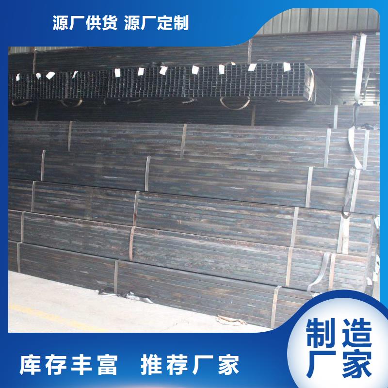 镀锌方管焊接钢管研发生产销售