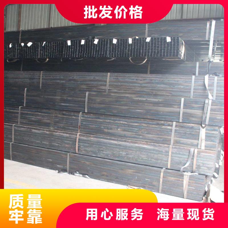 镀锌方管焊接钢管研发生产销售