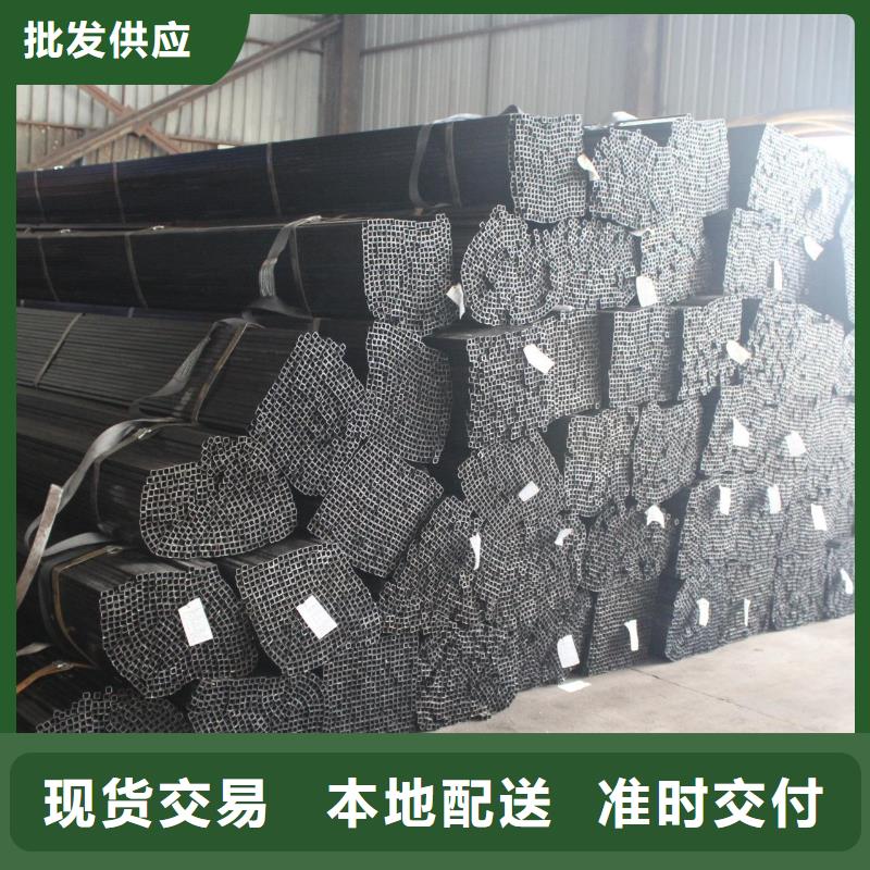 镀锌方管焊接钢管研发生产销售