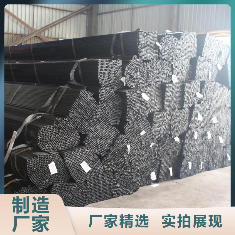 镀锌方管焊接钢管研发生产销售
