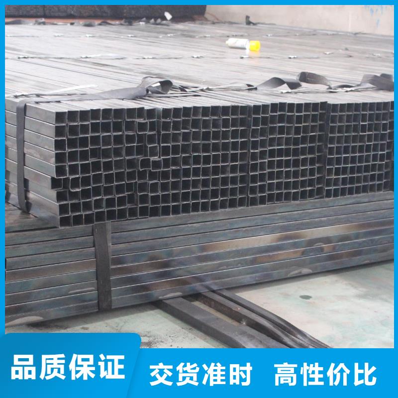 镀锌方管焊接钢管研发生产销售