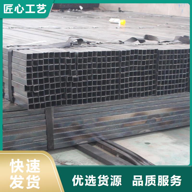 镀锌方管焊接钢管研发生产销售