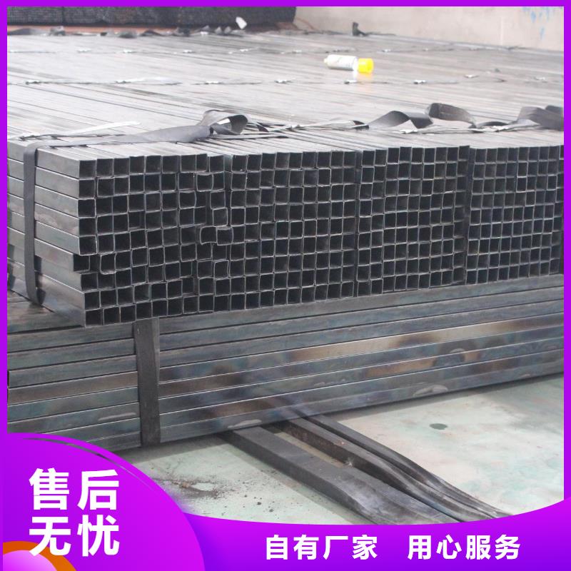 镀锌方管焊接钢管研发生产销售