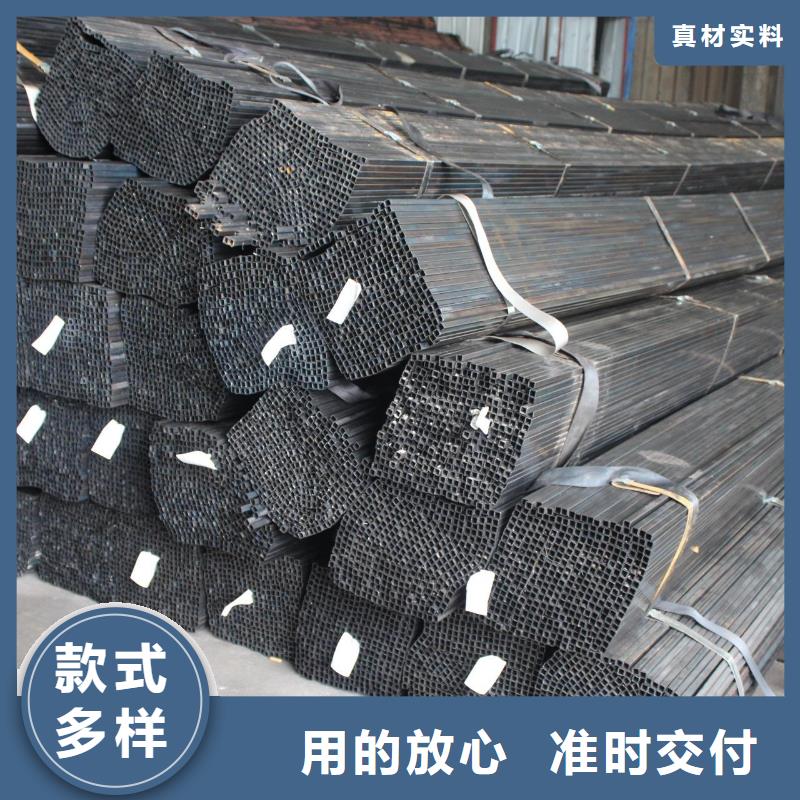 镀锌方管焊接钢管研发生产销售