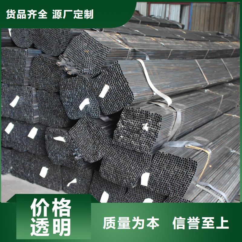 镀锌方管焊接钢管研发生产销售