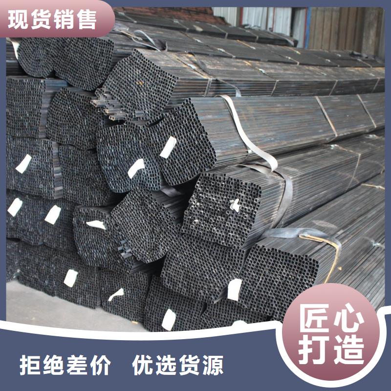 镀锌方管焊接钢管研发生产销售