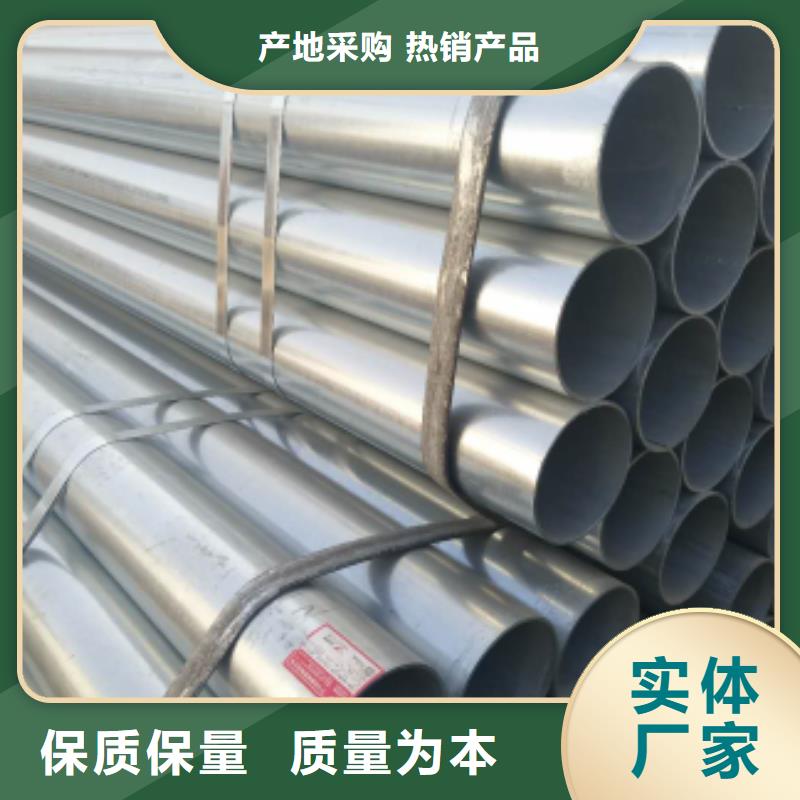 镀锌钢管_方矩管款式新颖