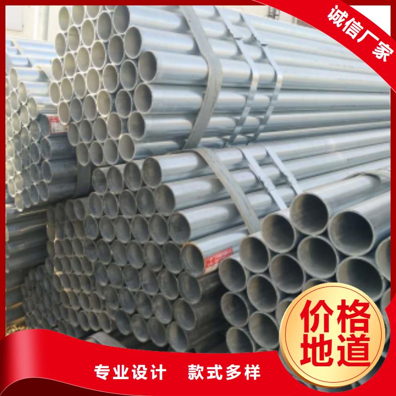 镀锌钢管_方矩管款式新颖