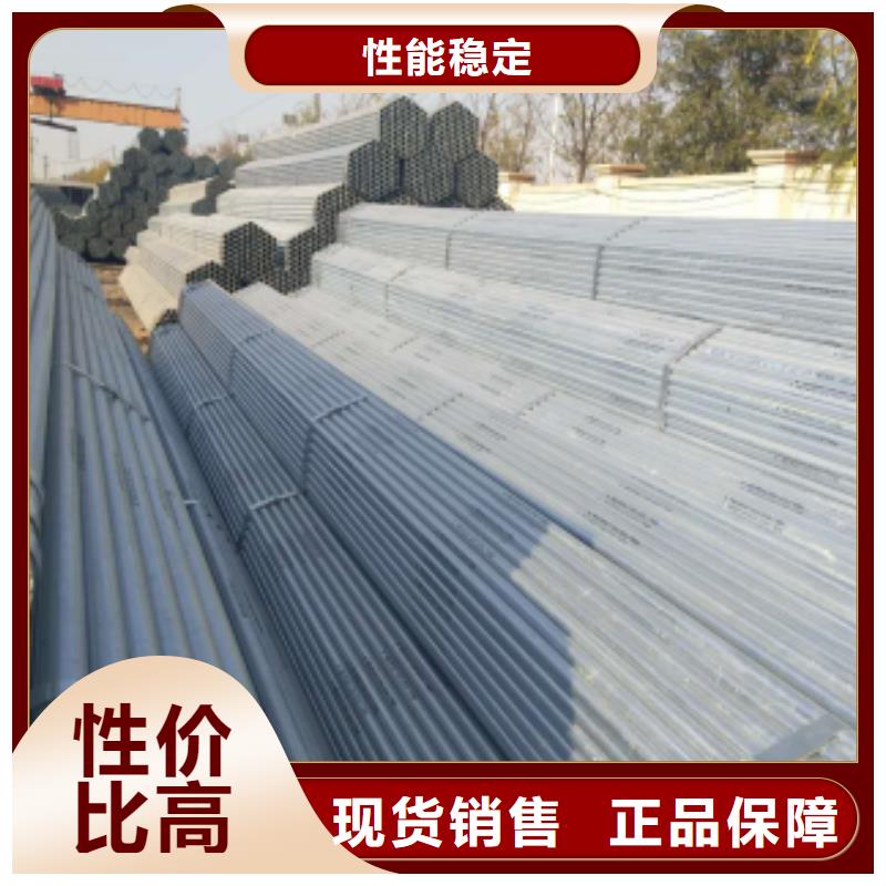 镀锌钢管_方矩管款式新颖