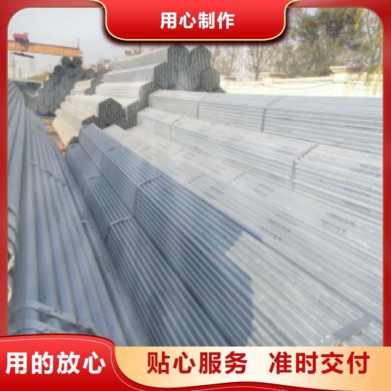 镀锌钢管_方矩管款式新颖