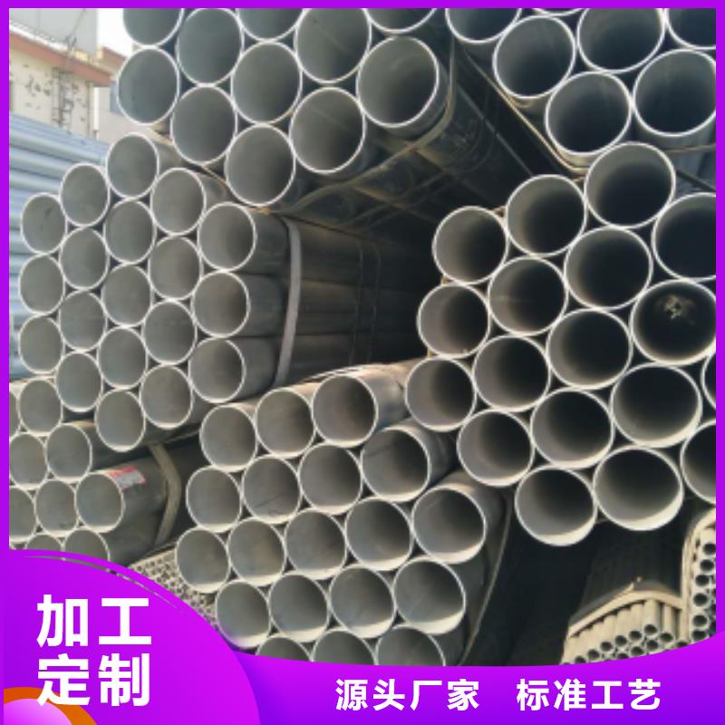 镀锌钢管_方矩管款式新颖