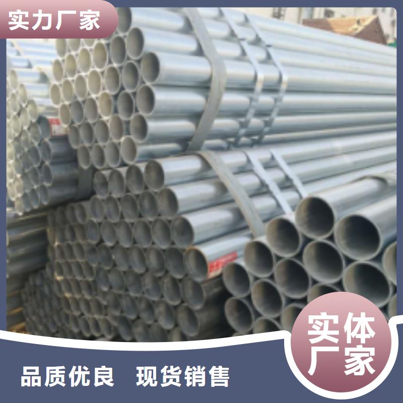 镀锌钢管_方矩管款式新颖