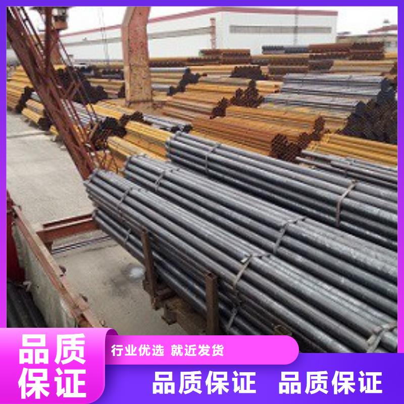 焊管_精密钢管支持加工定制