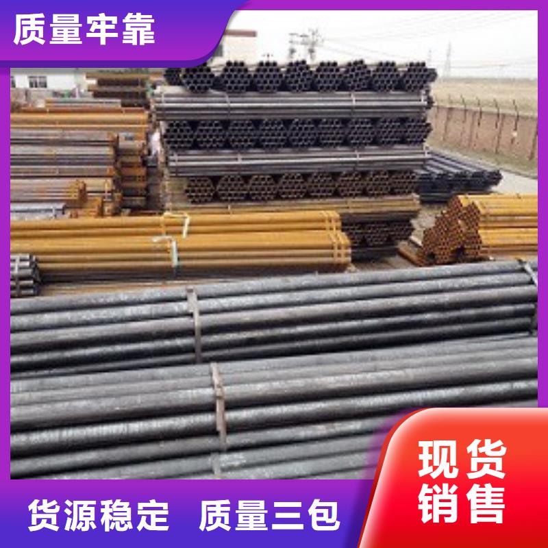 焊管_精密钢管支持加工定制