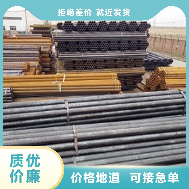 焊管_精密钢管支持加工定制