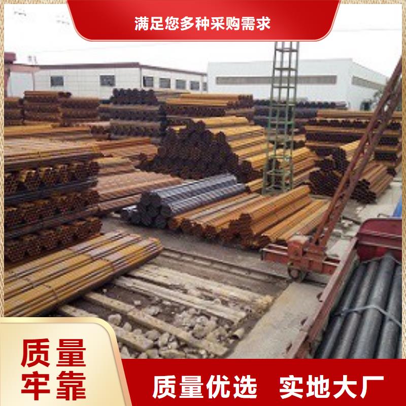 焊管_精密钢管支持加工定制