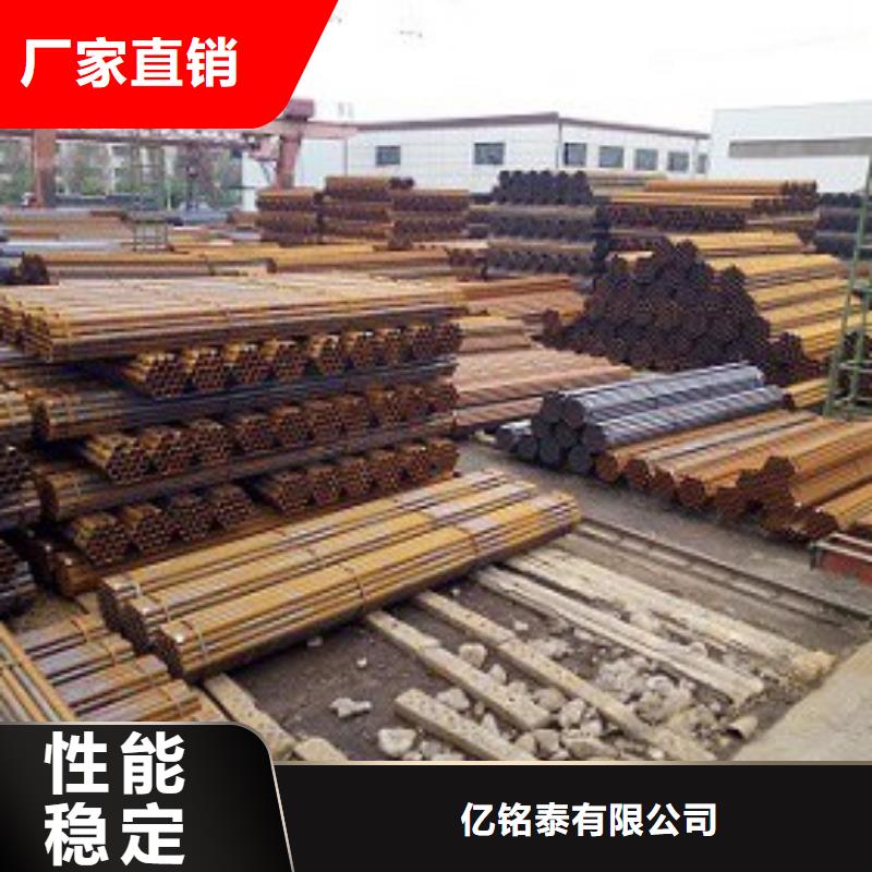 焊管_精密钢管支持加工定制