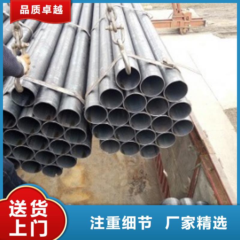 焊管_精密钢管支持加工定制