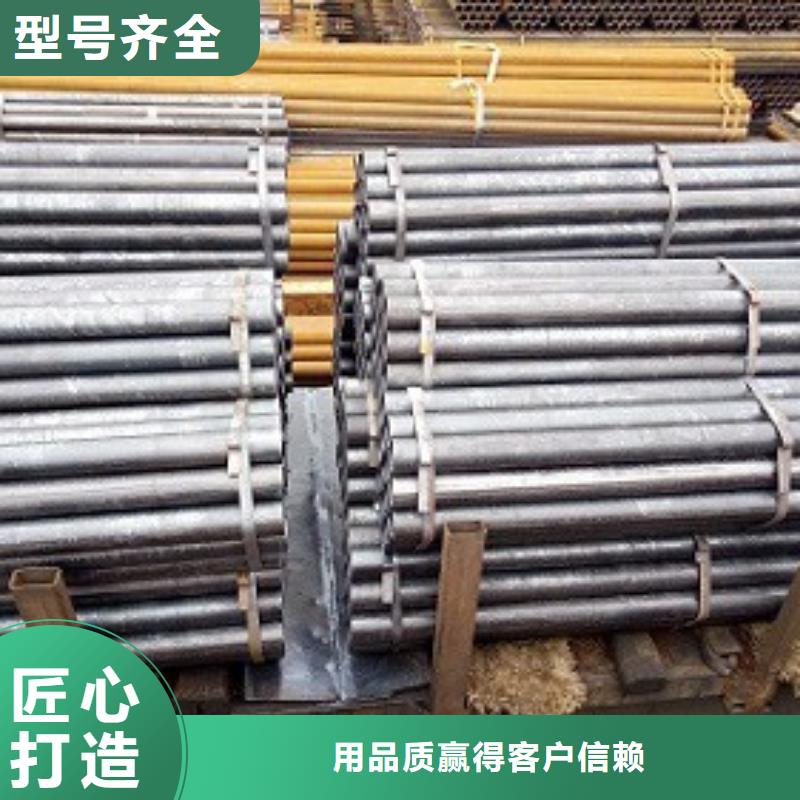 焊管_精密钢管支持加工定制