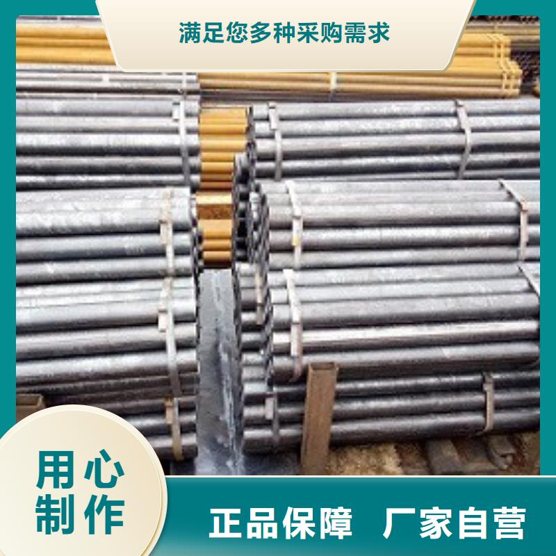 焊管_精密钢管支持加工定制