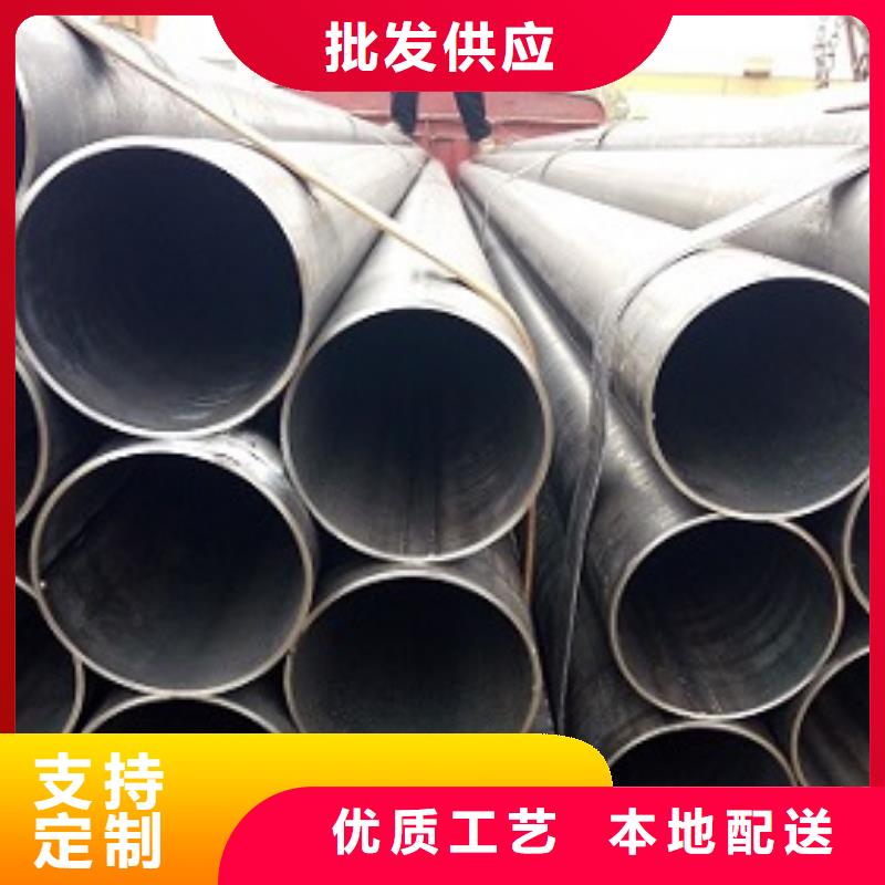 焊管_精密钢管支持加工定制