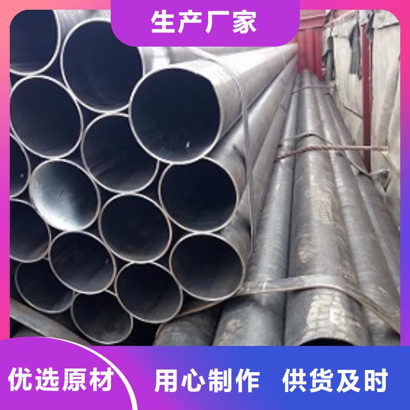 焊管_精密钢管支持加工定制