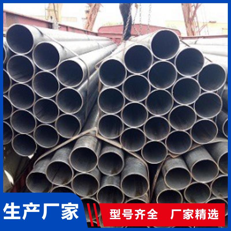 焊管_精密钢管支持加工定制