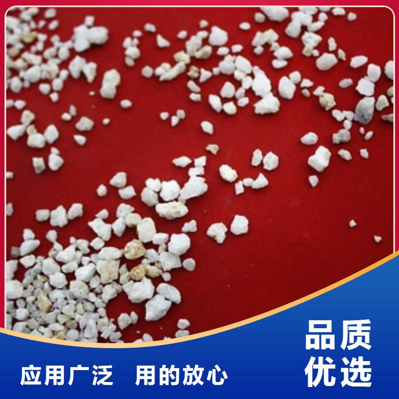 石英砂_碳酸氢钠值得买