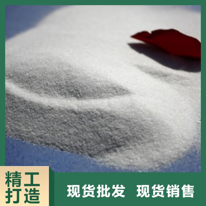 石英砂_碳酸氢钠值得买