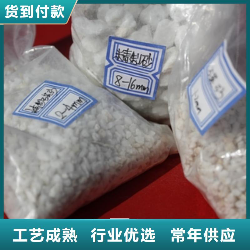 石英砂_碳酸氢钠值得买