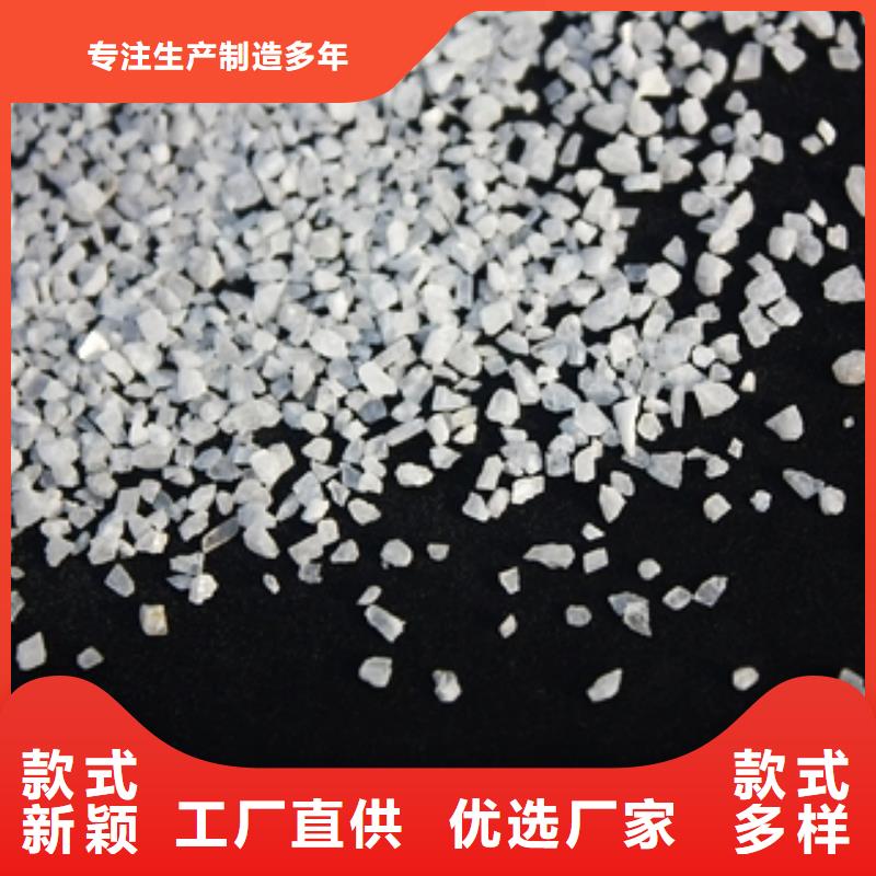 石英砂_碳酸氢钠值得买