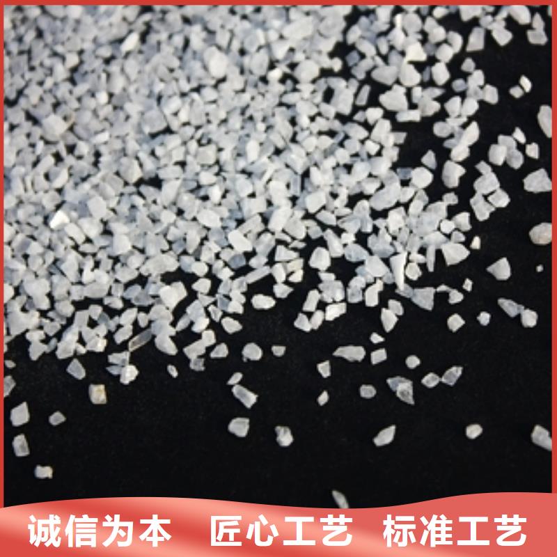 石英砂_碳酸氢钠值得买