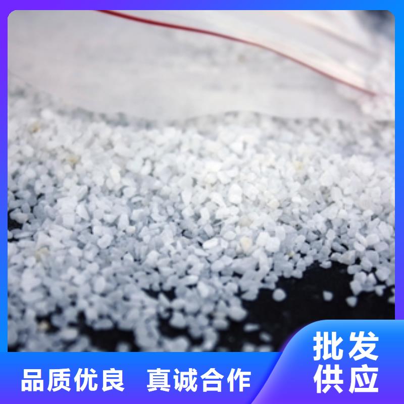 石英砂_碳酸氢钠值得买