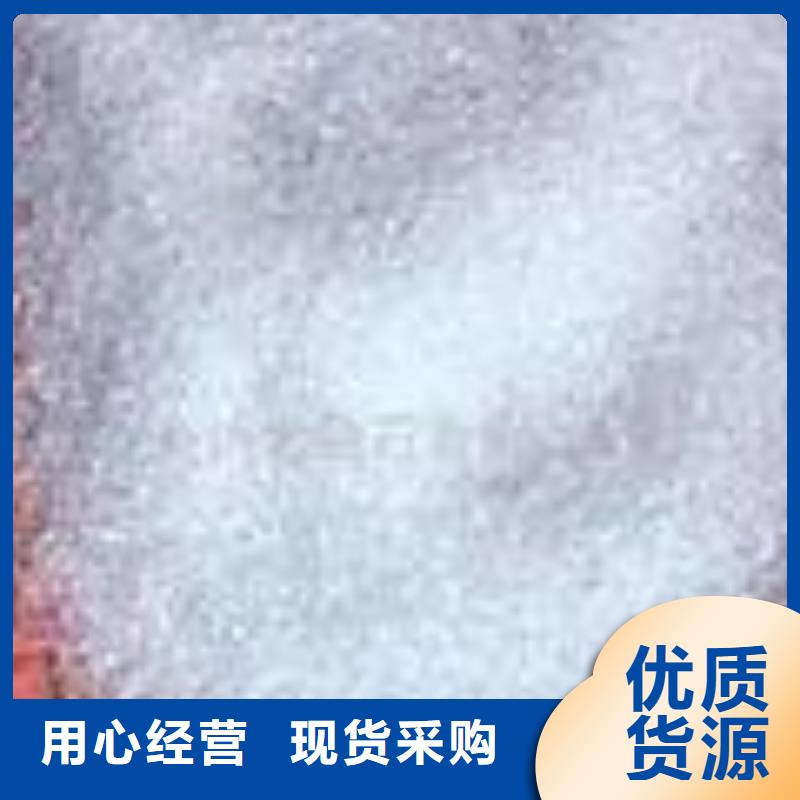 石英砂_碳酸氢钠值得买