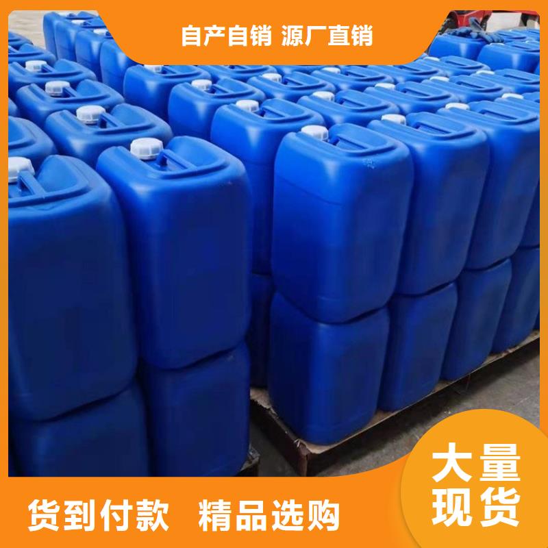 微生物除臭剂_碳酸氢钠专业设计