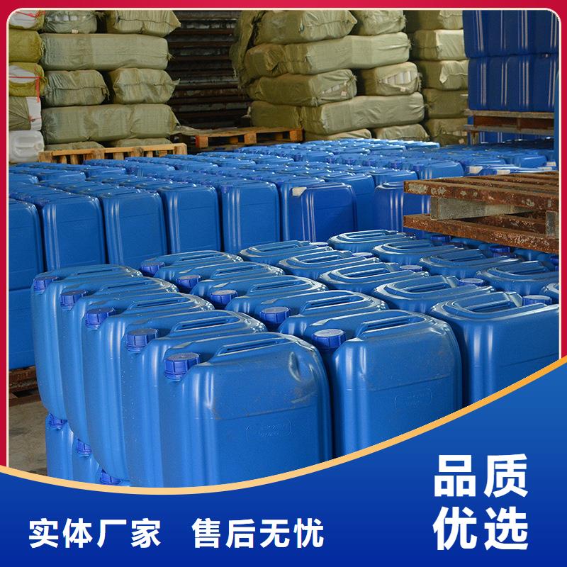 微生物除臭剂_碳酸氢钠专业设计