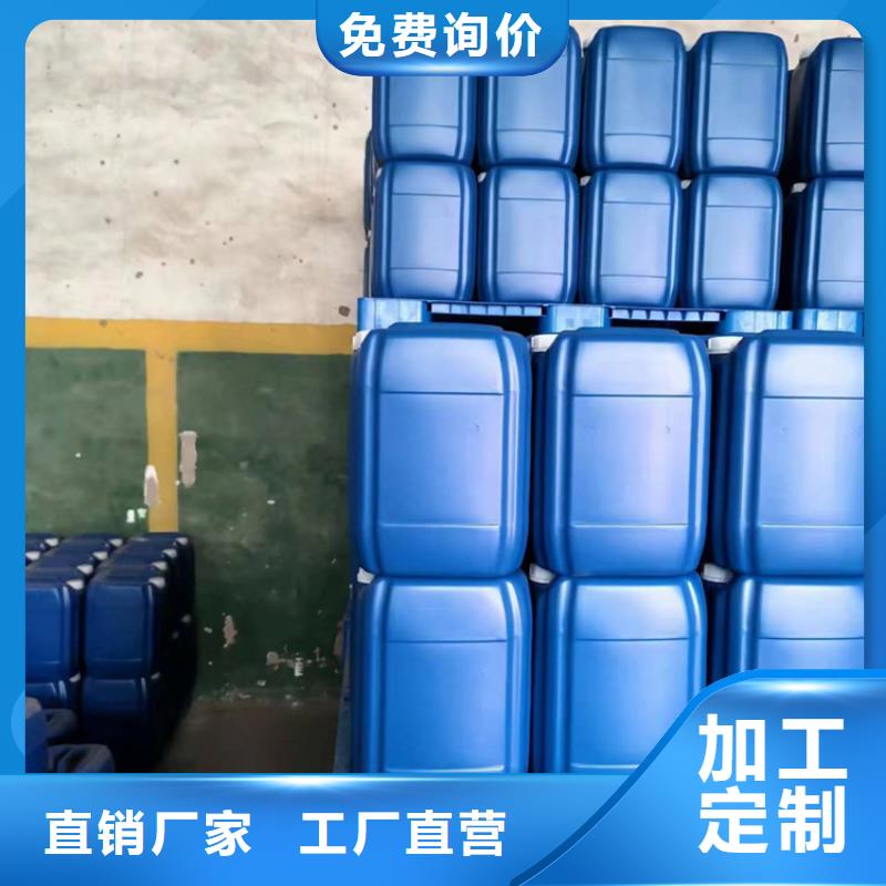 微生物除臭剂_碳酸氢钠专业设计