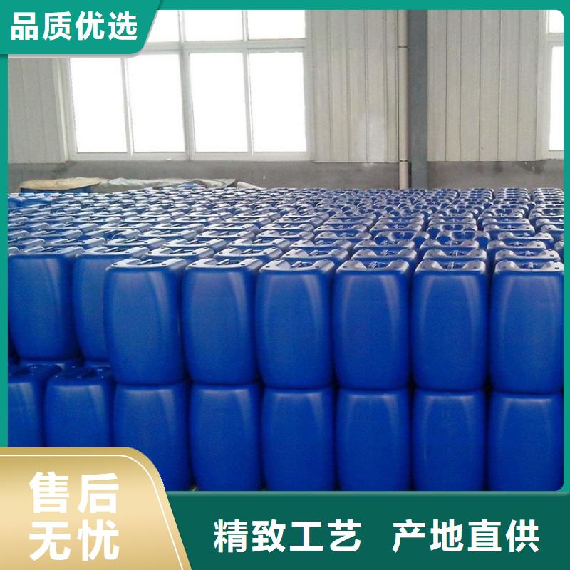 微生物除臭剂_碳酸氢钠专业设计