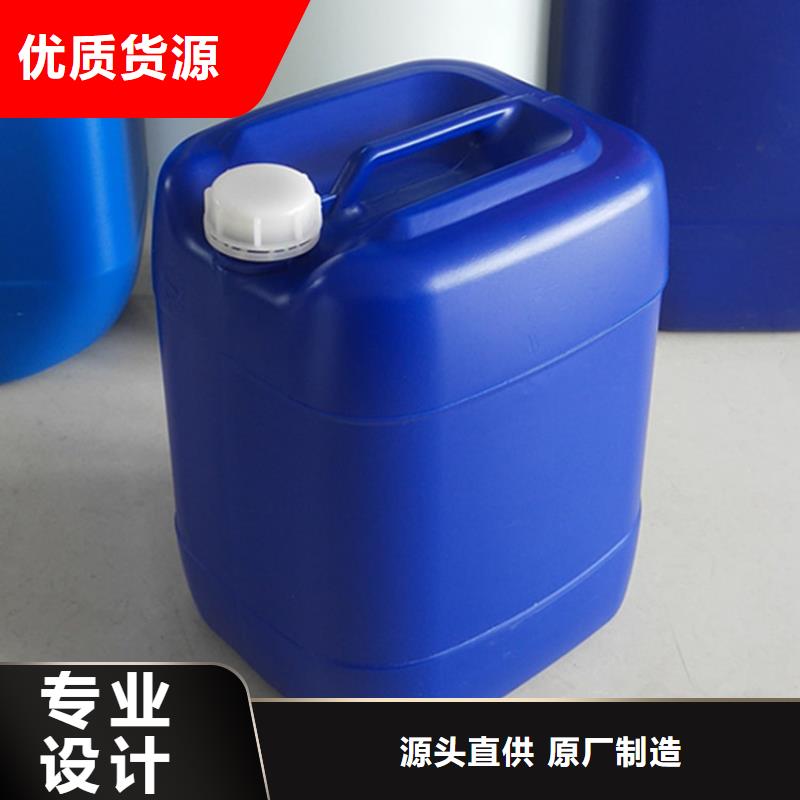 微生物除臭剂_碳酸氢钠专业设计