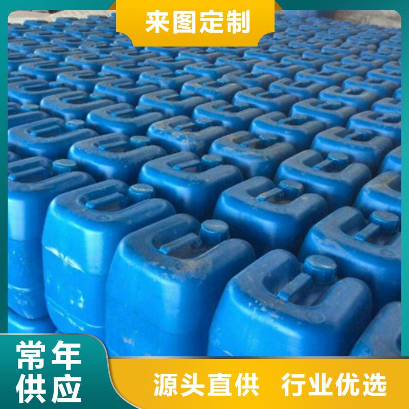 微生物除臭剂_碳酸氢钠专业设计