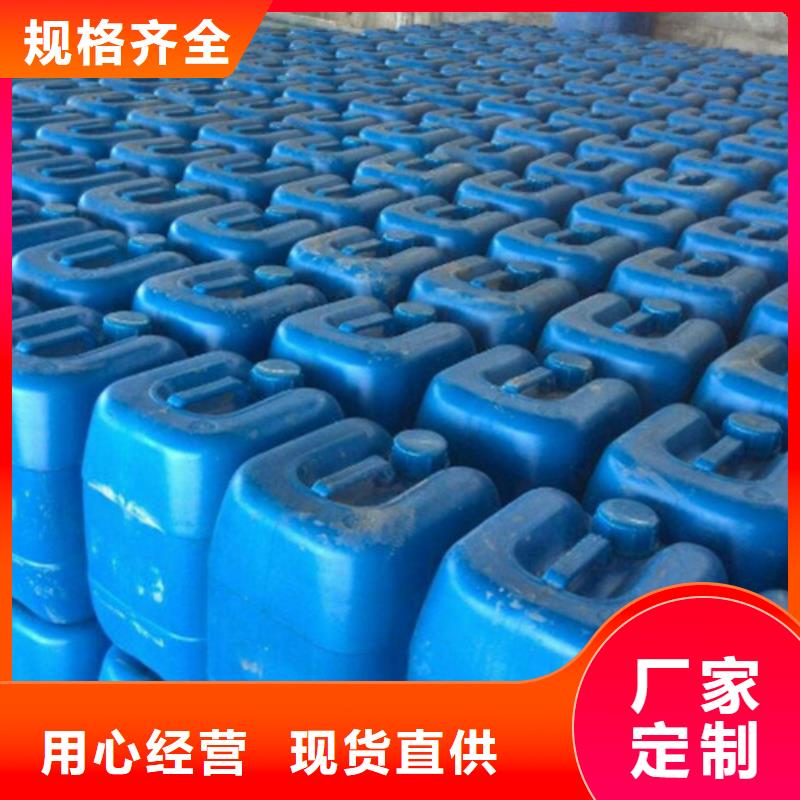 微生物除臭剂_碳酸氢钠专业设计