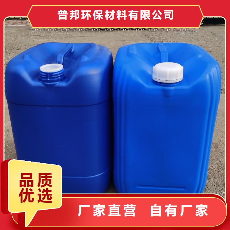 微生物除臭剂_碳酸氢钠专业设计