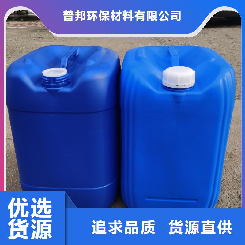 微生物除臭剂_碳酸氢钠专业设计