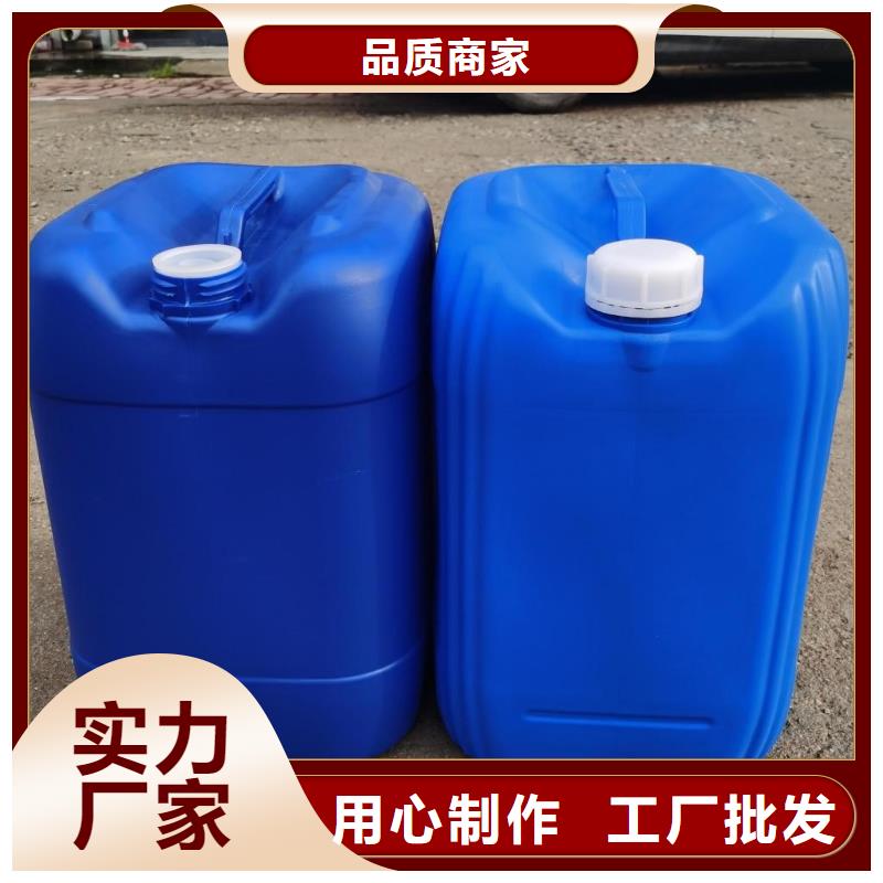 微生物除臭剂_碳酸氢钠专业设计