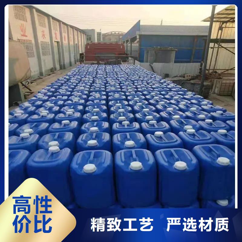 微生物除臭剂_碳酸氢钠专业设计