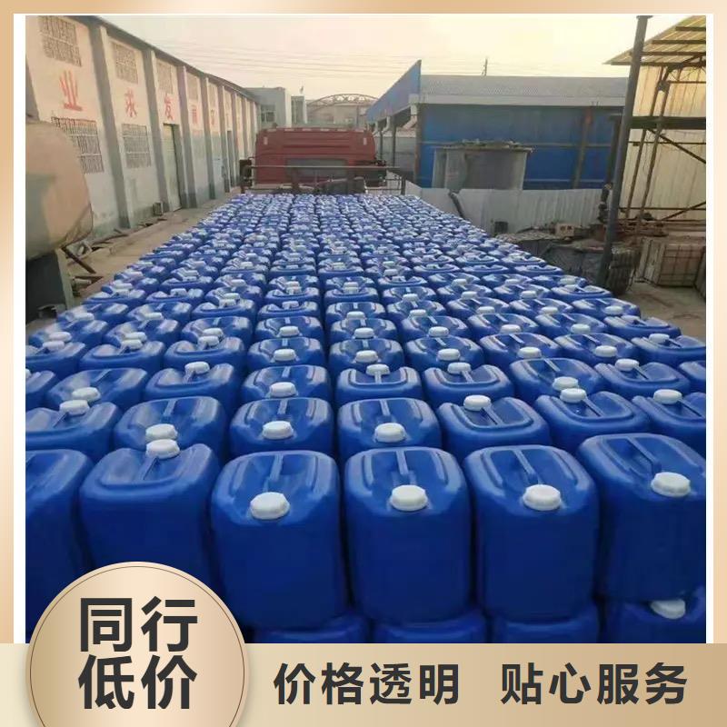 微生物除臭剂_碳酸氢钠专业设计