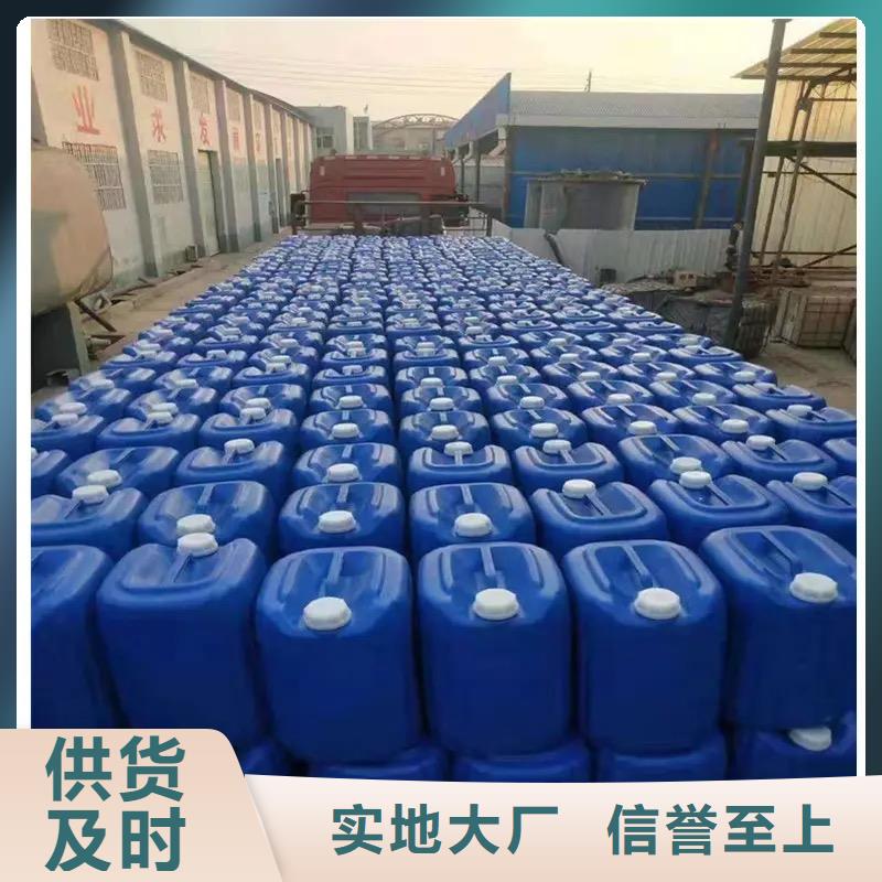 微生物除臭剂_碳酸氢钠专业设计