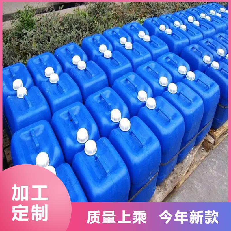 微生物除臭剂_碳酸氢钠专业设计