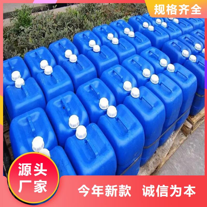 微生物除臭剂_碳酸氢钠专业设计