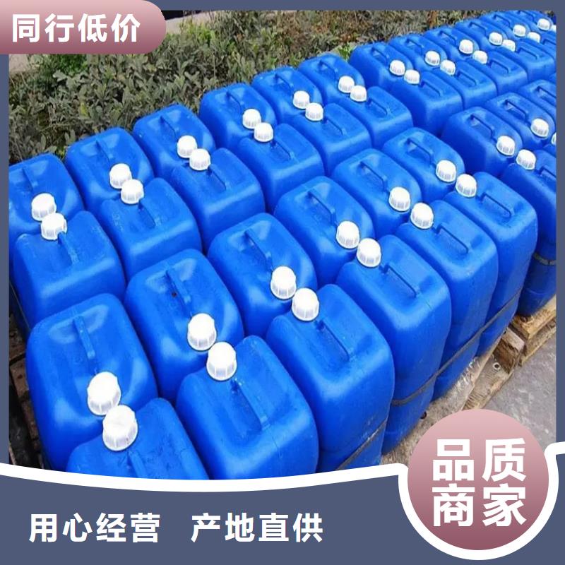 微生物除臭剂_碳酸氢钠专业设计